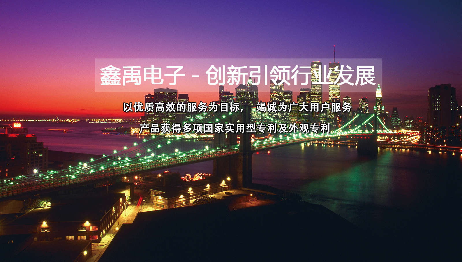 啊啊啊操我用力在线播放福州led灯具